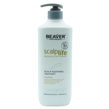 ماسک ضد التهاب برند Beaver